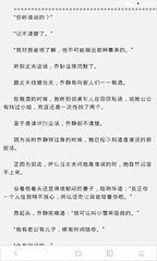 鸭脖娱乐官网罗志祥